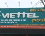 Công Trình  2020
